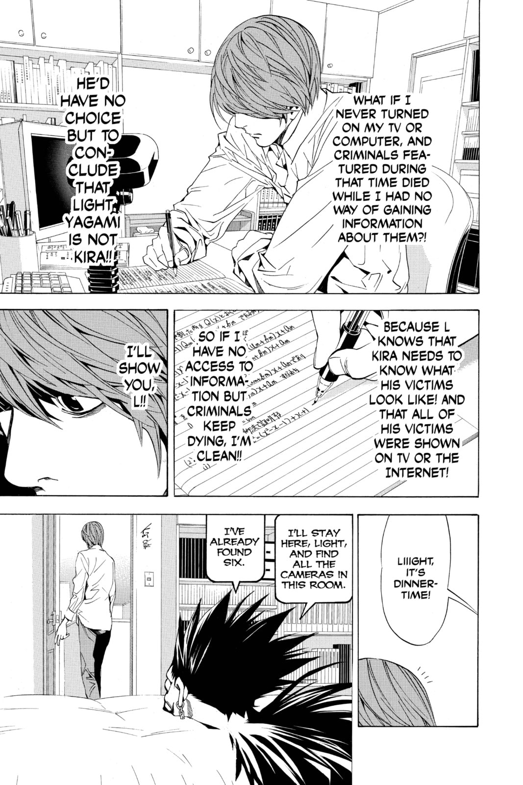 Read Death Note chapter 17 image 5 on Lezhin
