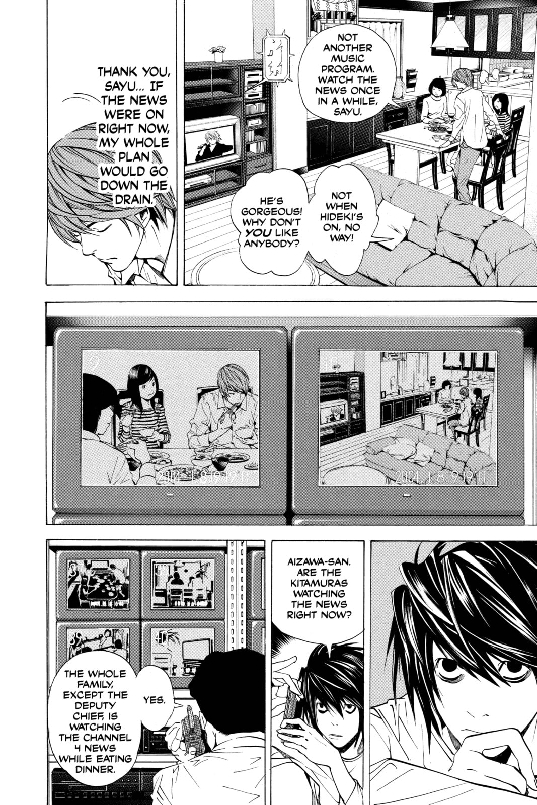 Read Death Note chapter 17 image 6 on Lezhin