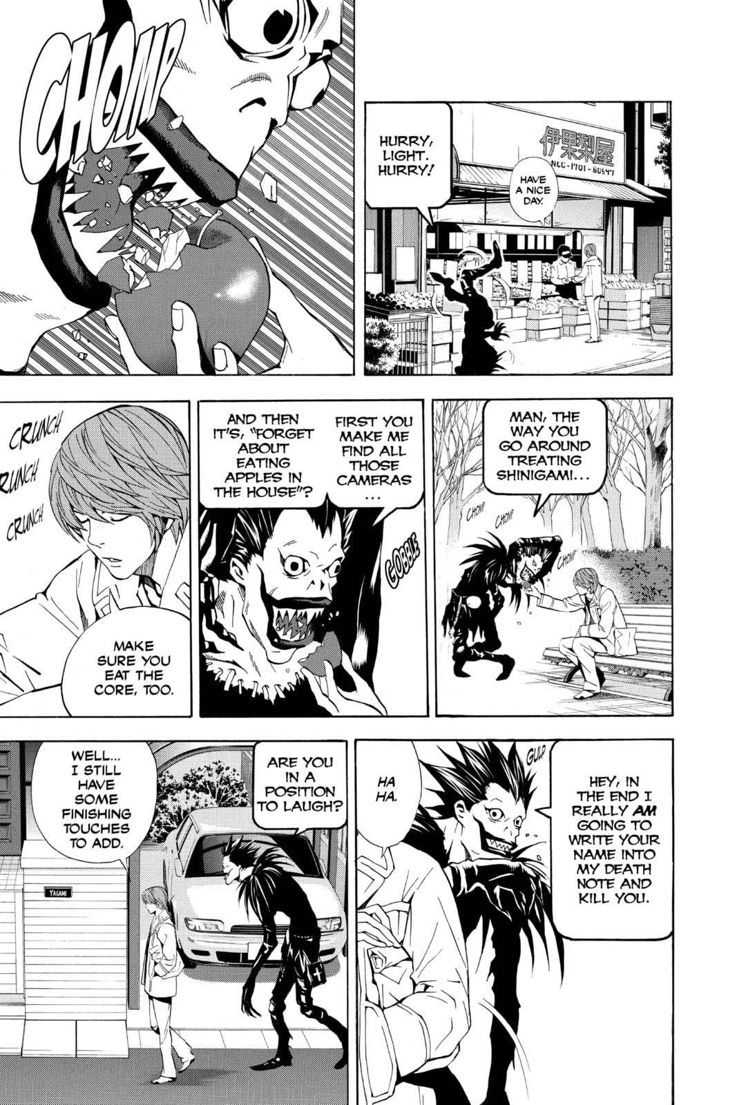 Read Death Note chapter 18 image 2 on Lezhin