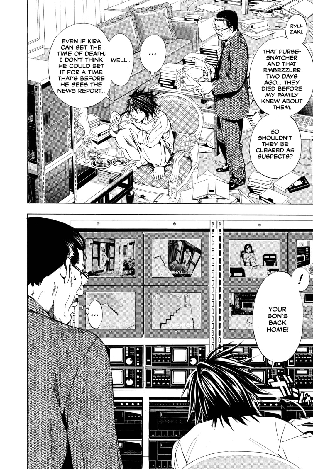 Read Death Note chapter 18 image 3 on Lezhin
