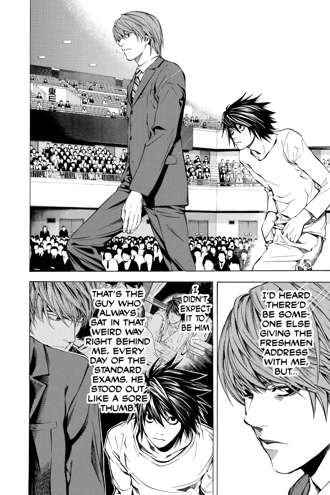 Read Death Note chapter 19 image 3 on Lezhin