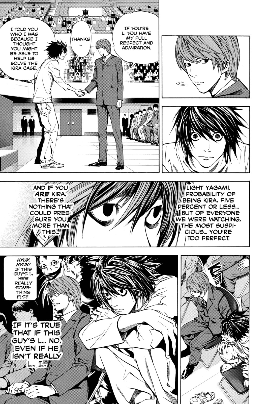 Read Death Note chapter 19 image 8 on Lezhin