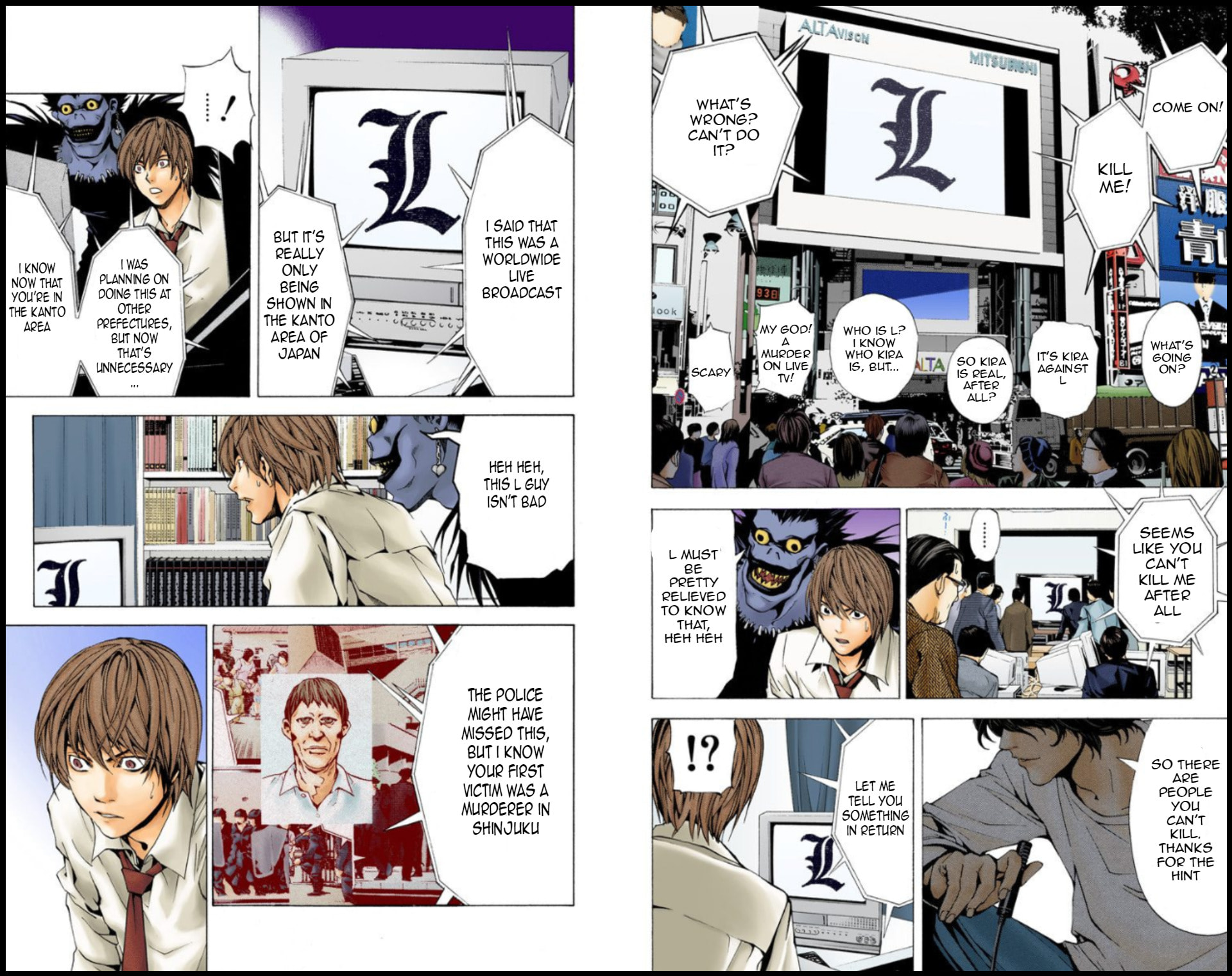 Read Death Note chapter 2.1 image 11 on Lezhin