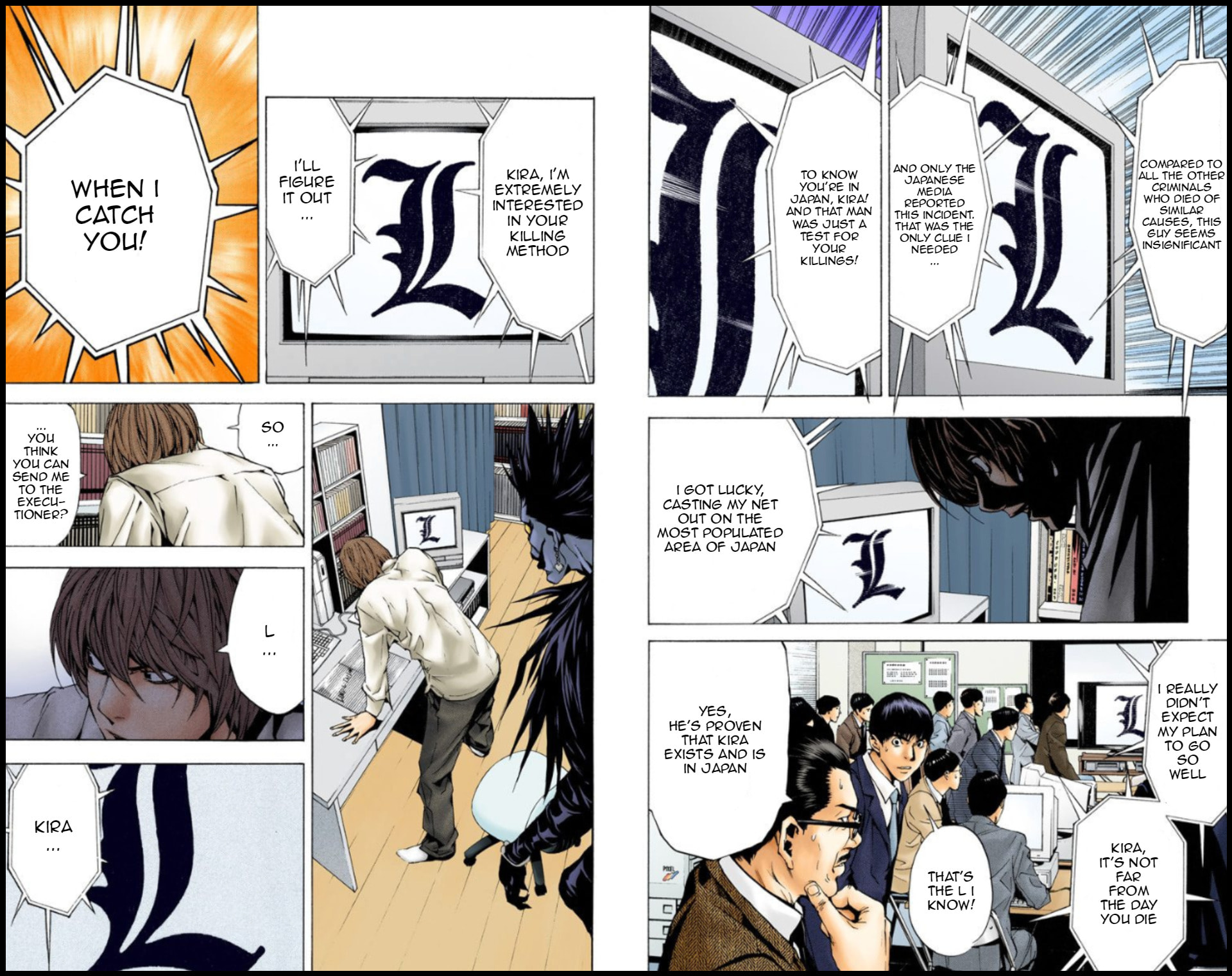Read Death Note chapter 2.1 image 12 on Lezhin