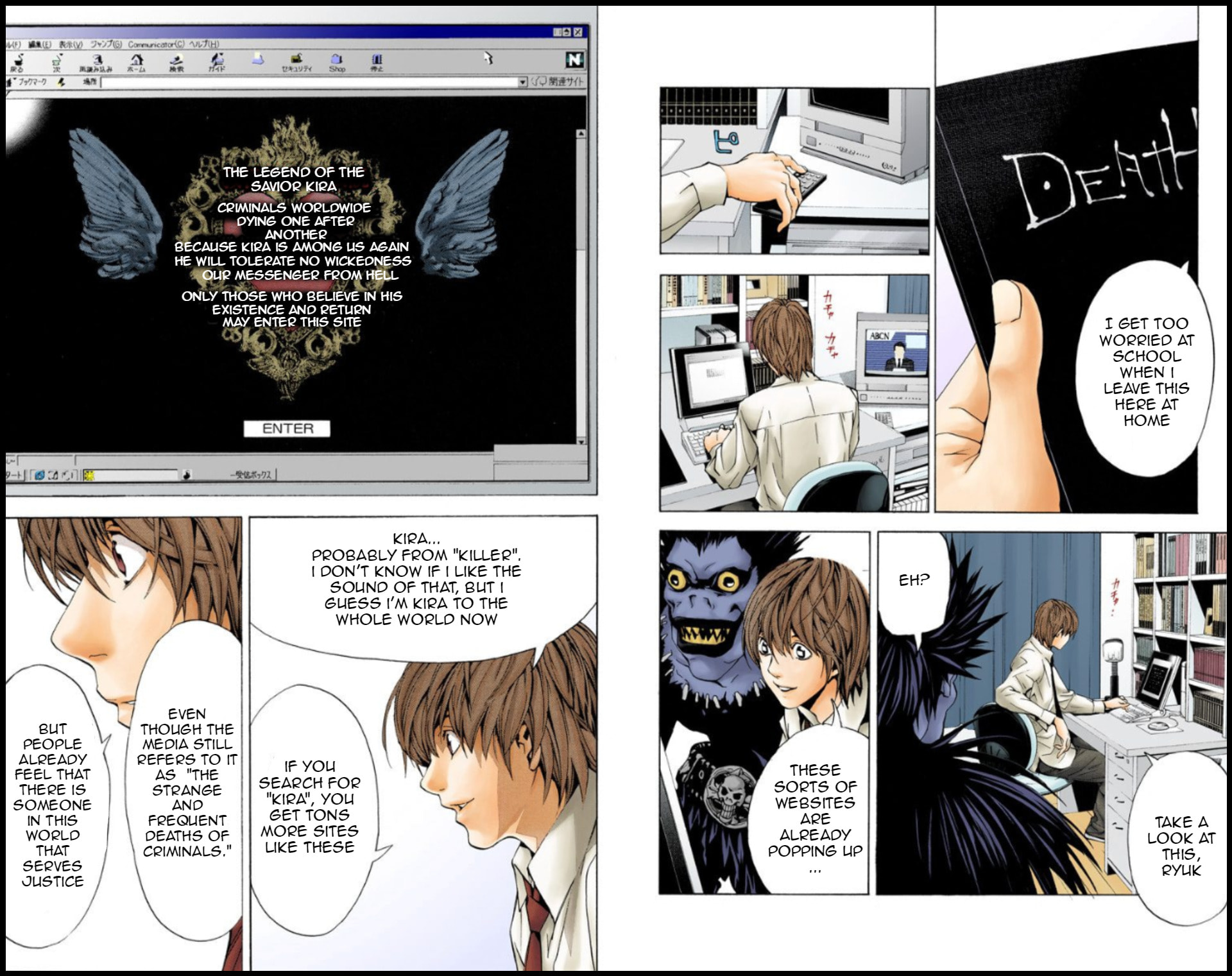 Read Death Note chapter 2.1 image 5 on Lezhin
