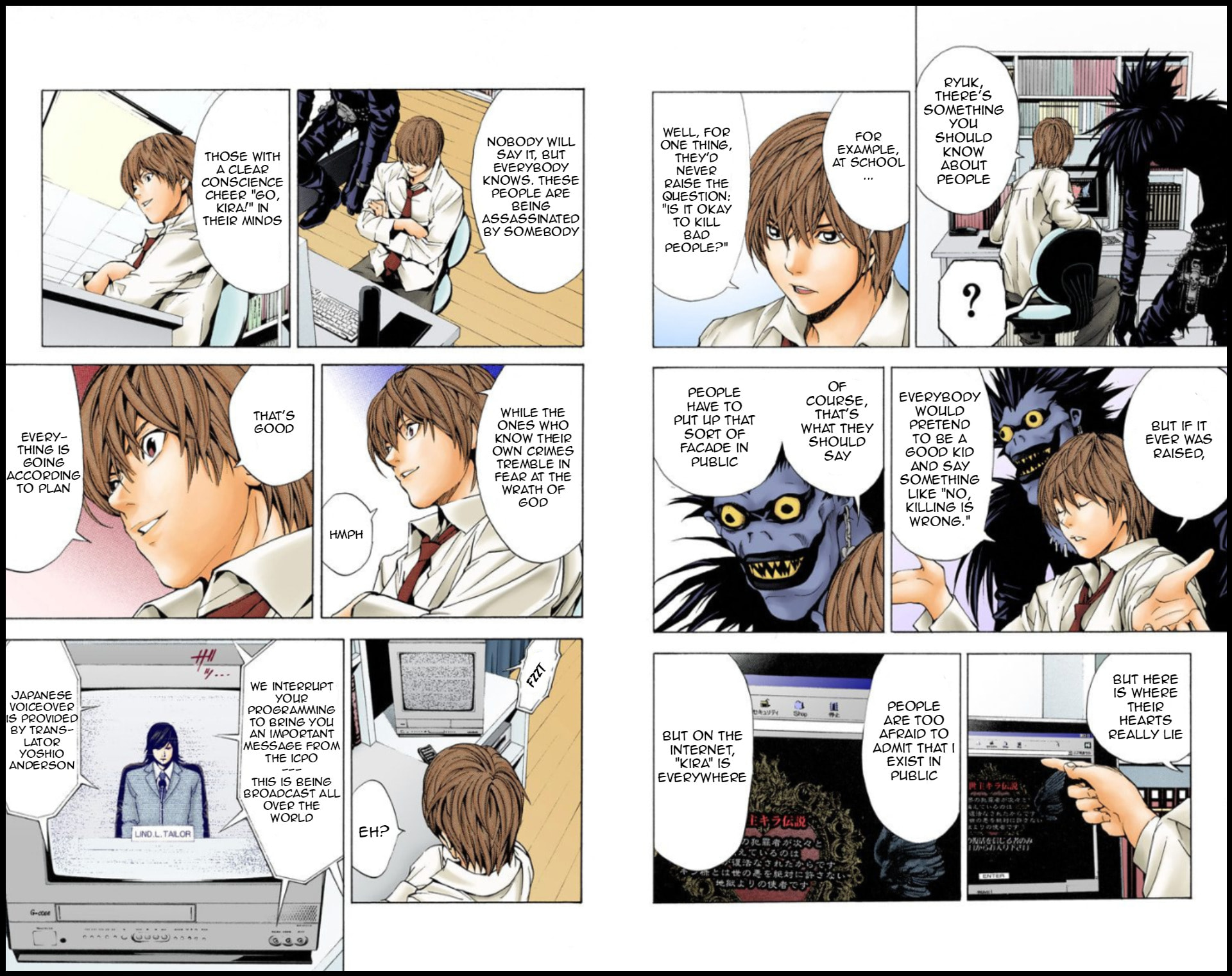 Read Death Note chapter 2.1 image 6 on Lezhin