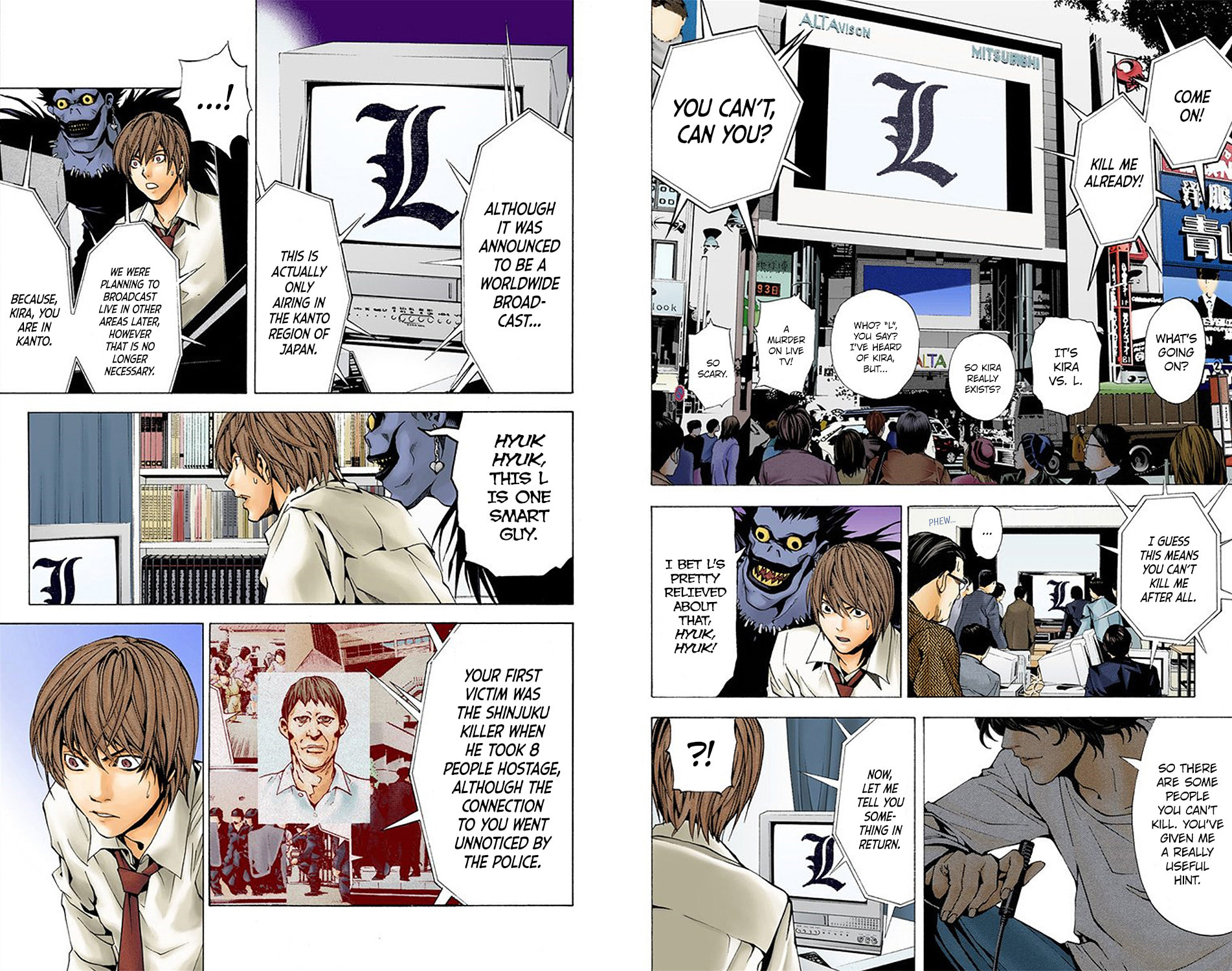 Read Death Note chapter 2.2 image 12 on Lezhin