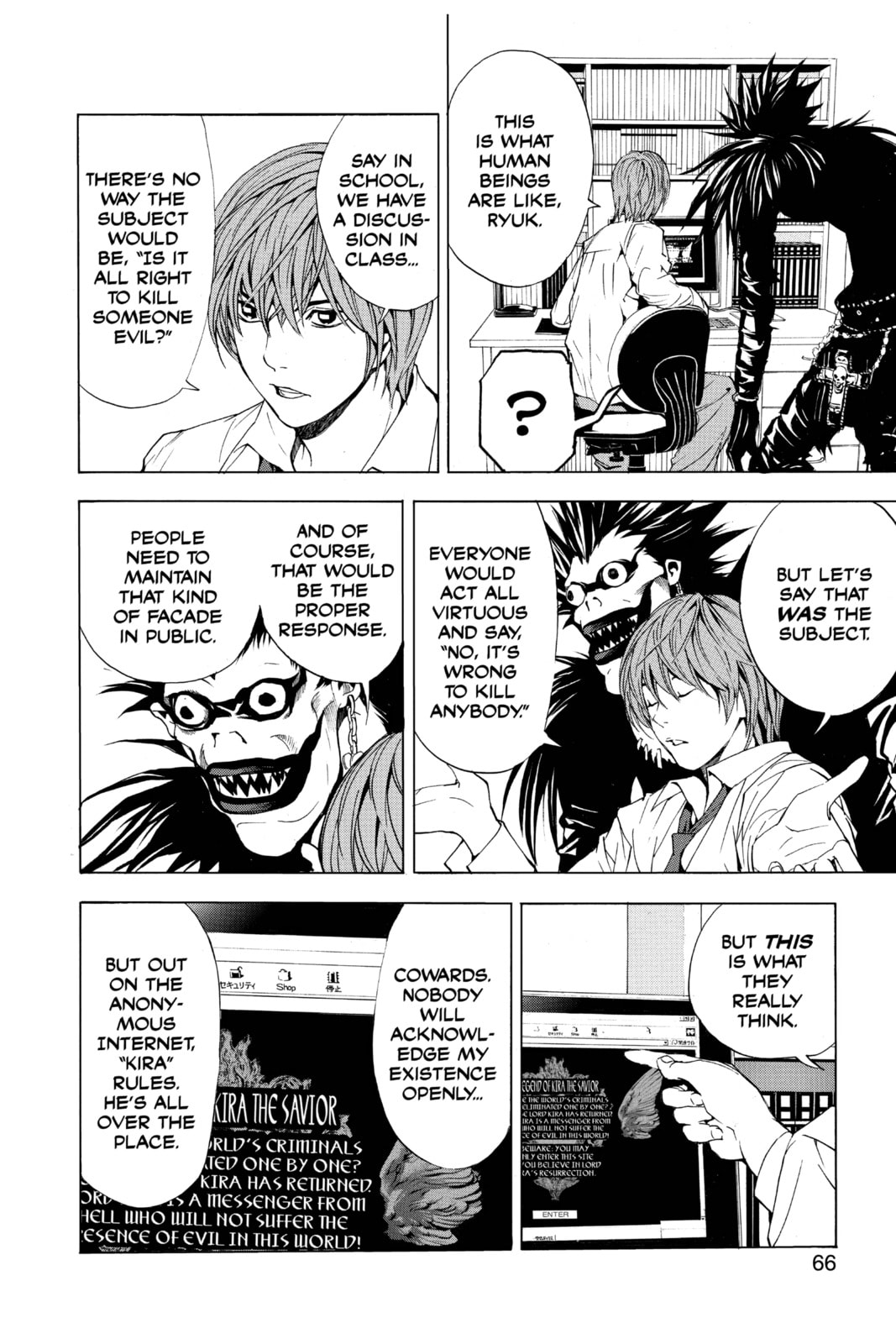 Read Death Note chapter 2 image 13 on Lezhin
