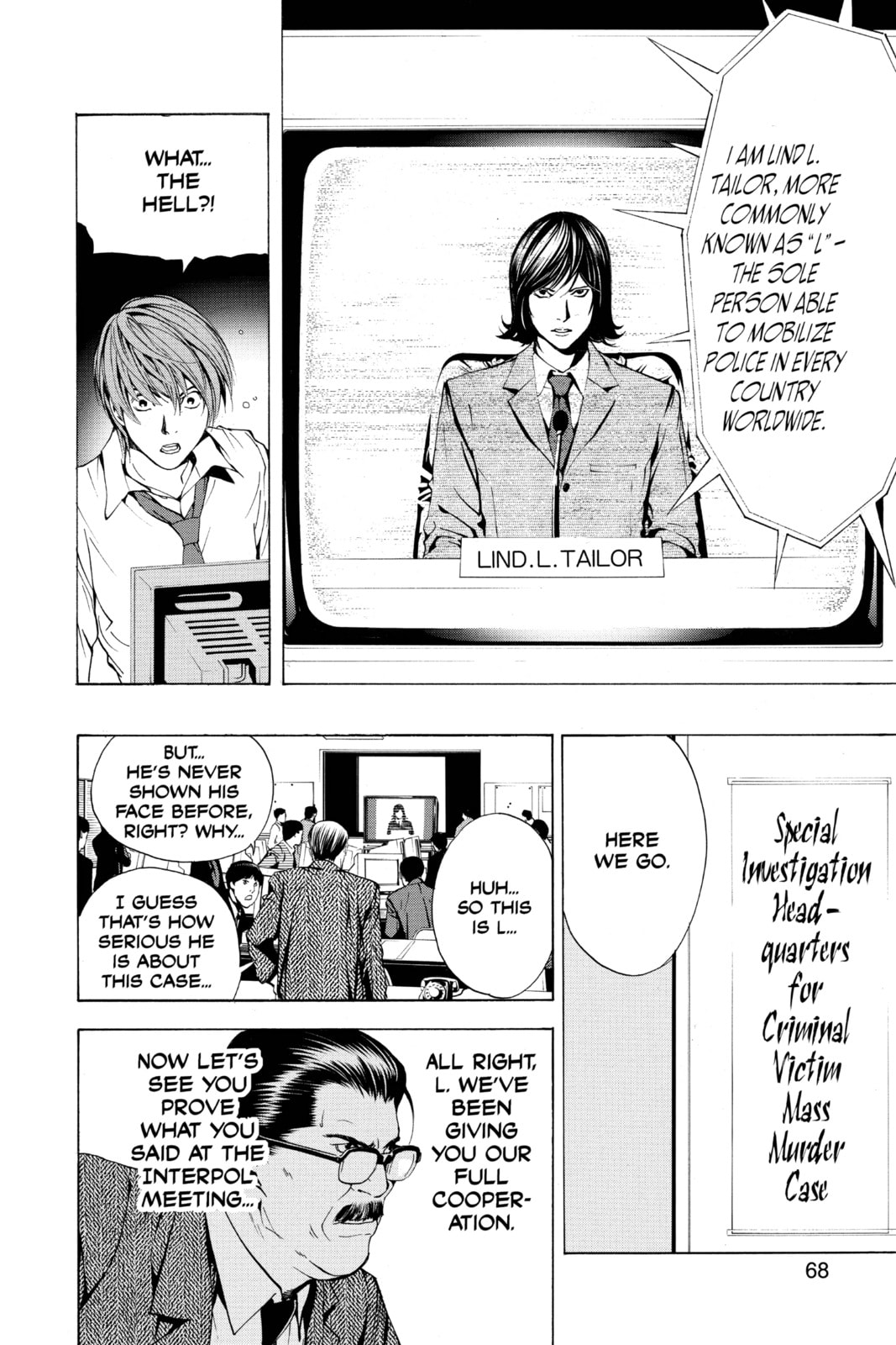 Read Death Note chapter 2 image 15 on Lezhin
