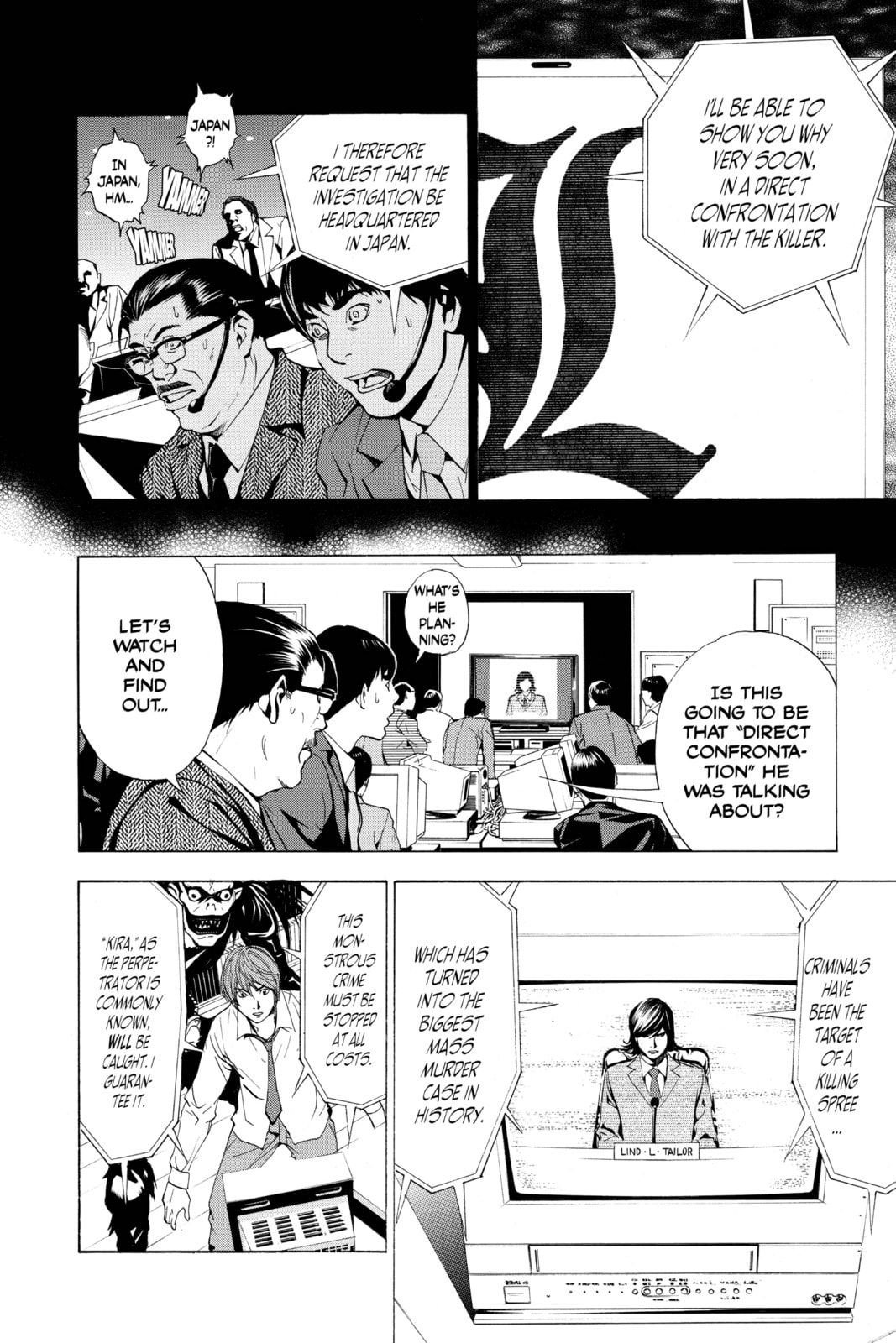 Read Death Note chapter 2 image 17 on Lezhin
