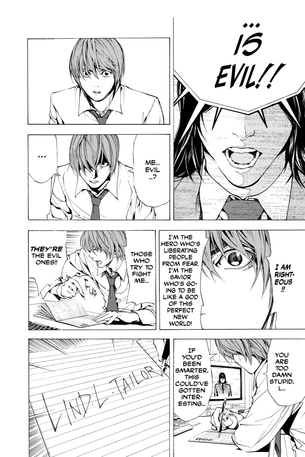 Read Death Note chapter 2 image 19 on Lezhin