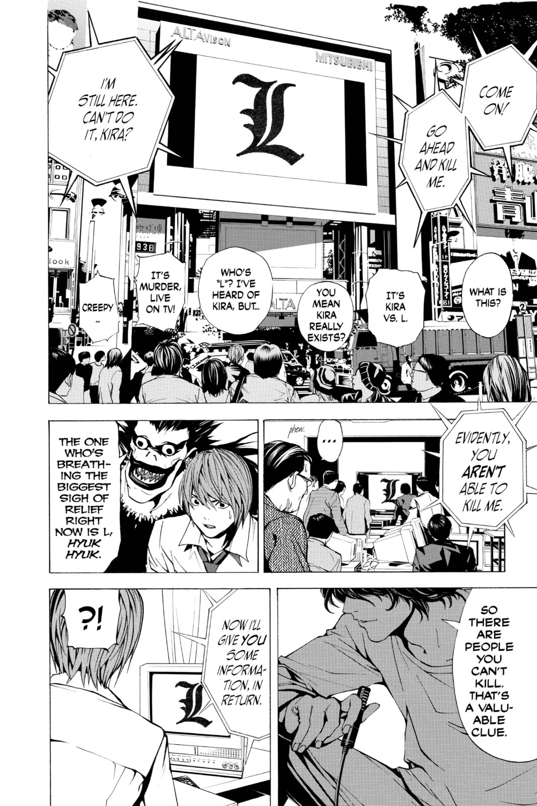 Read Death Note chapter 2 image 23 on Lezhin