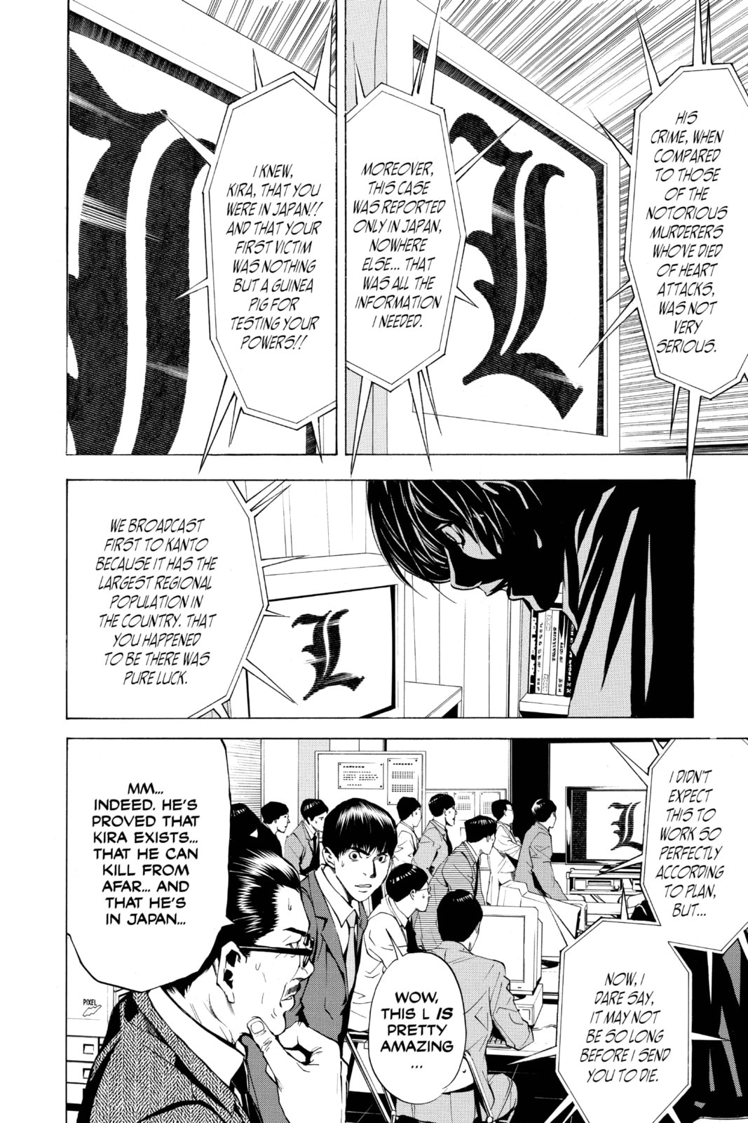 Read Death Note chapter 2 image 25 on Lezhin