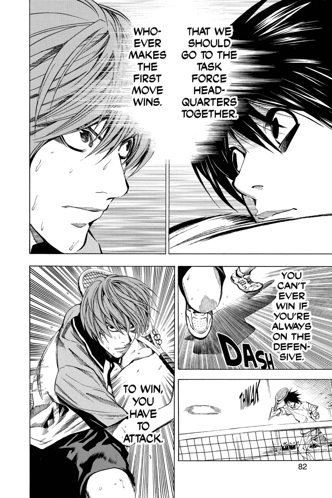 Read Death Note chapter 20 image 15 on Lezhin