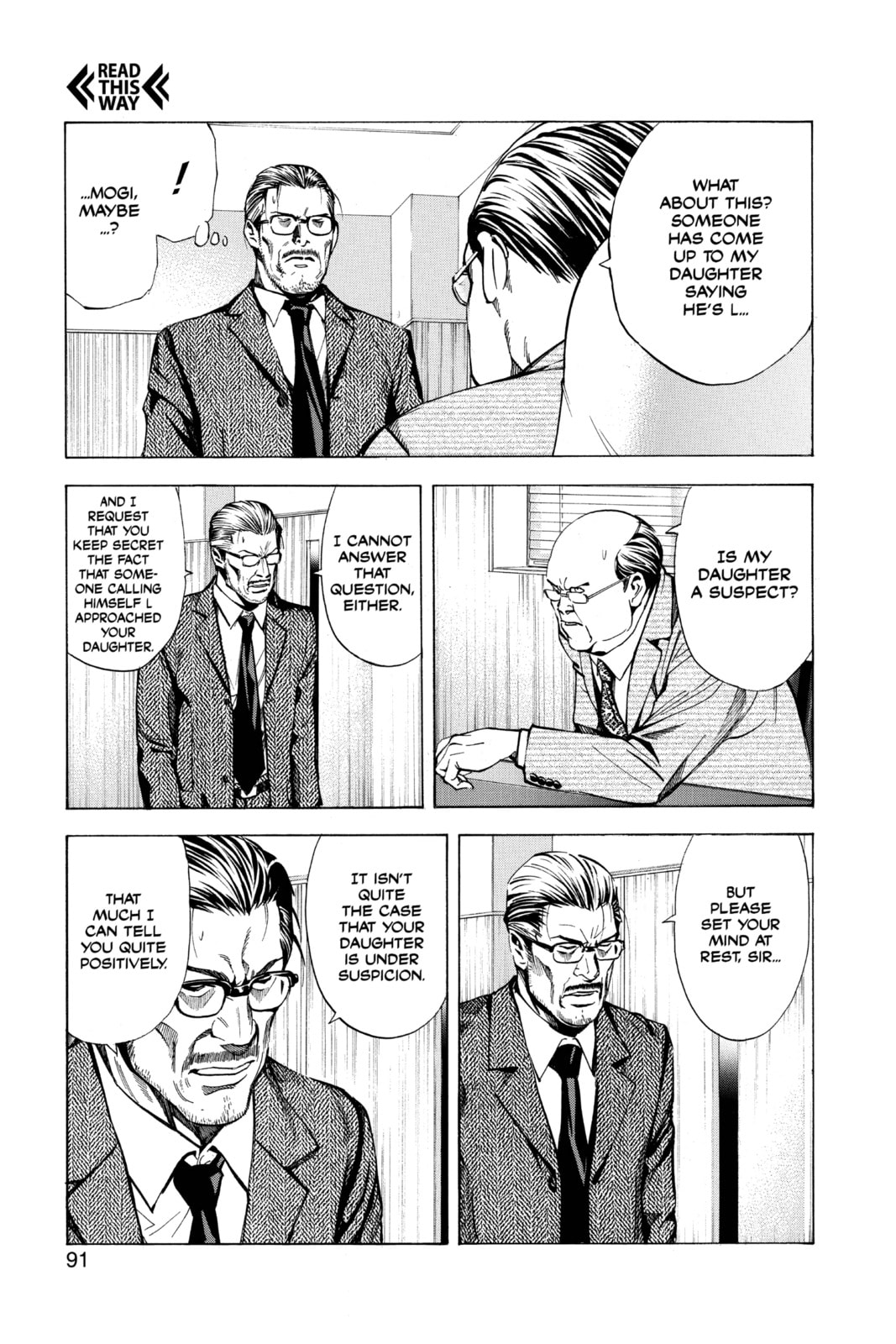 Read Death Note chapter 21 image 4 on Lezhin
