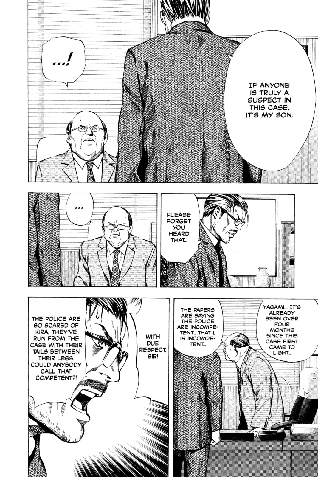 Read Death Note chapter 21 image 5 on Lezhin