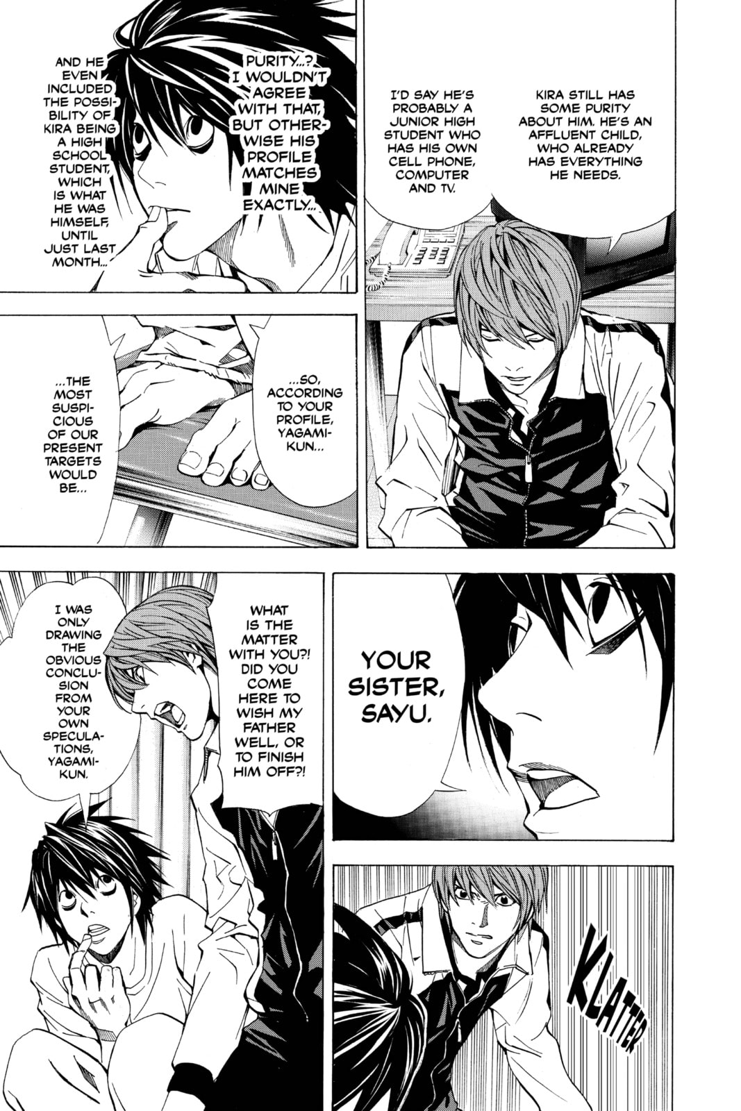 Read Death Note chapter 22 image 12 on Lezhin