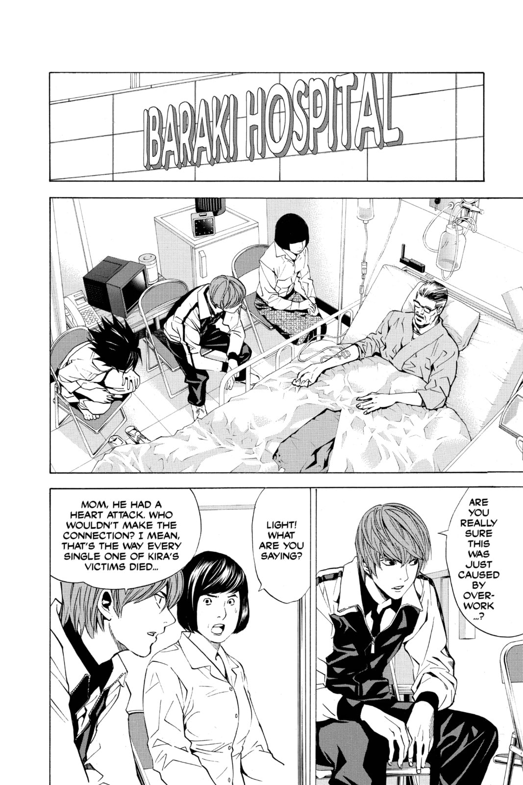 Read Death Note chapter 22 image 3 on Lezhin