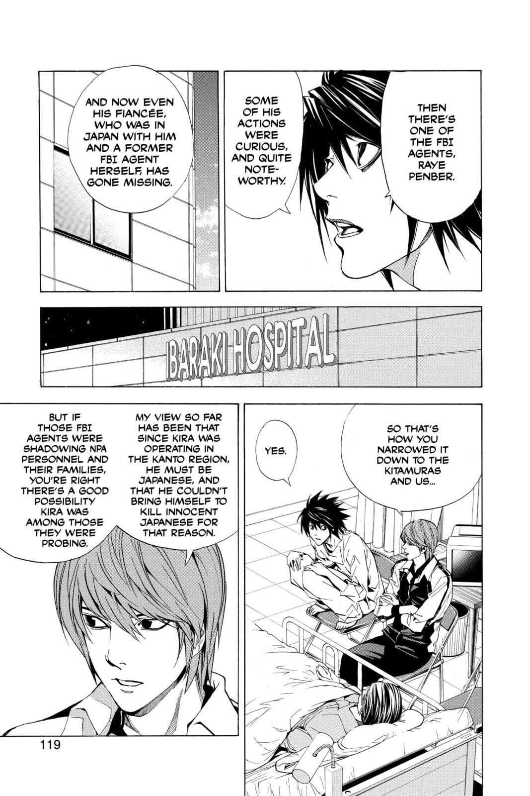 Read Death Note chapter 22 image 8 on Lezhin