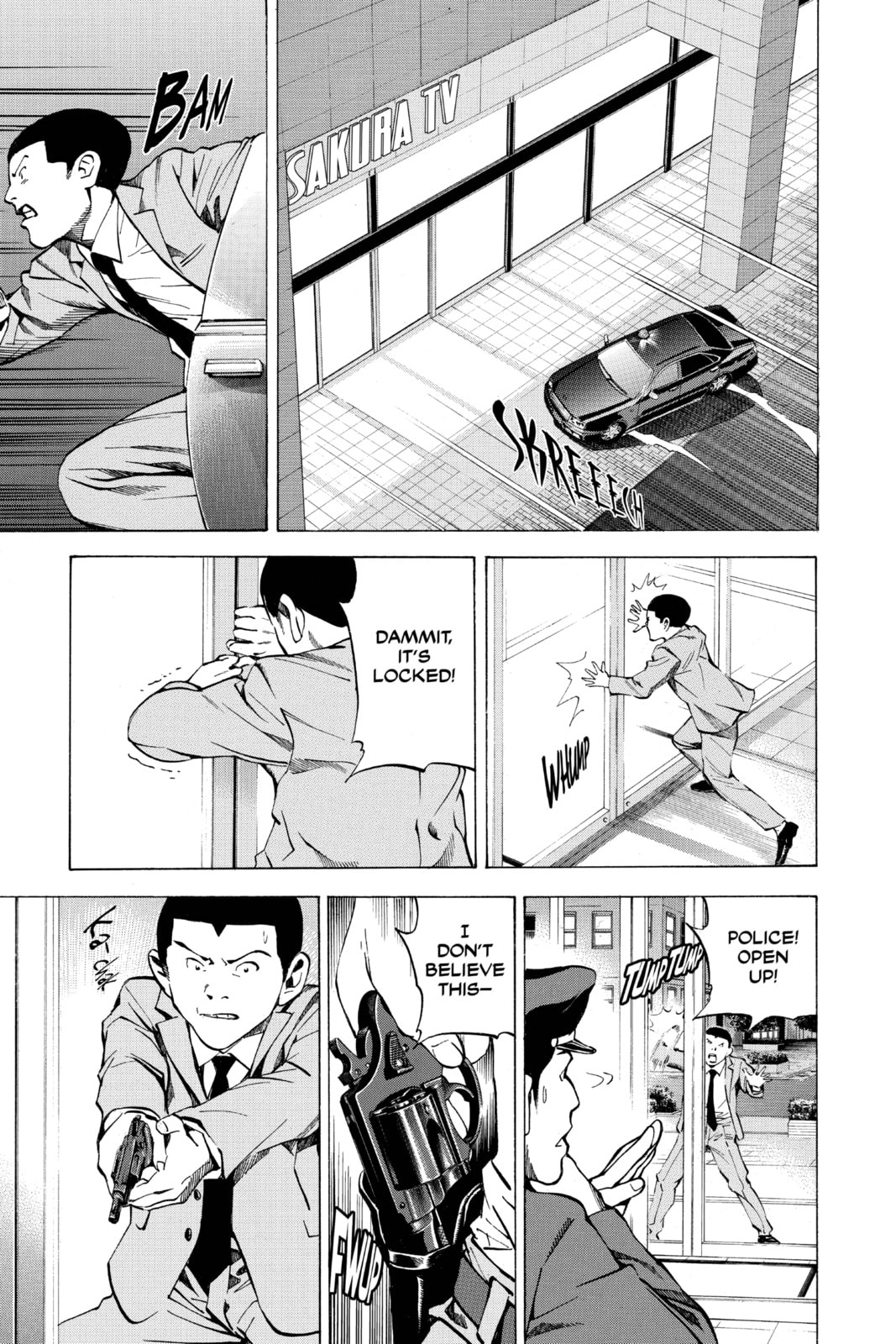 Read Death Note chapter 23 image 10 on Lezhin