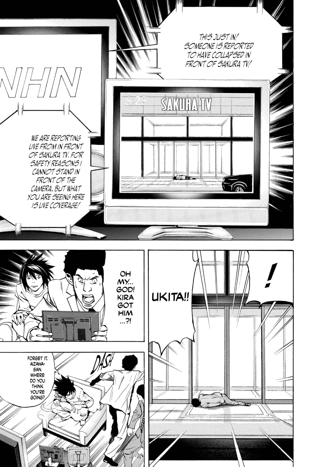 Read Death Note chapter 23 image 12 on Lezhin