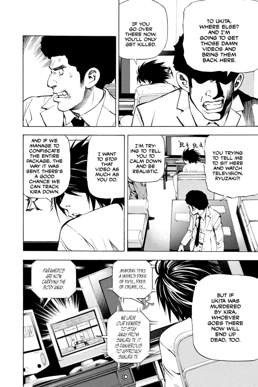 Read Death Note chapter 23 image 13 on Lezhin
