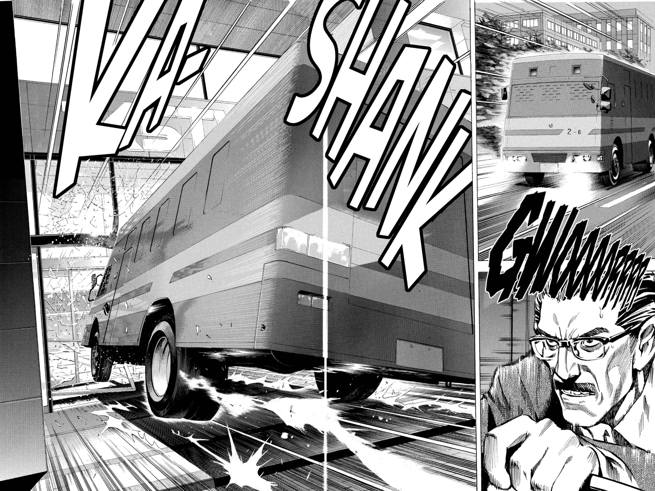 Read Death Note chapter 23 image 17 on Lezhin