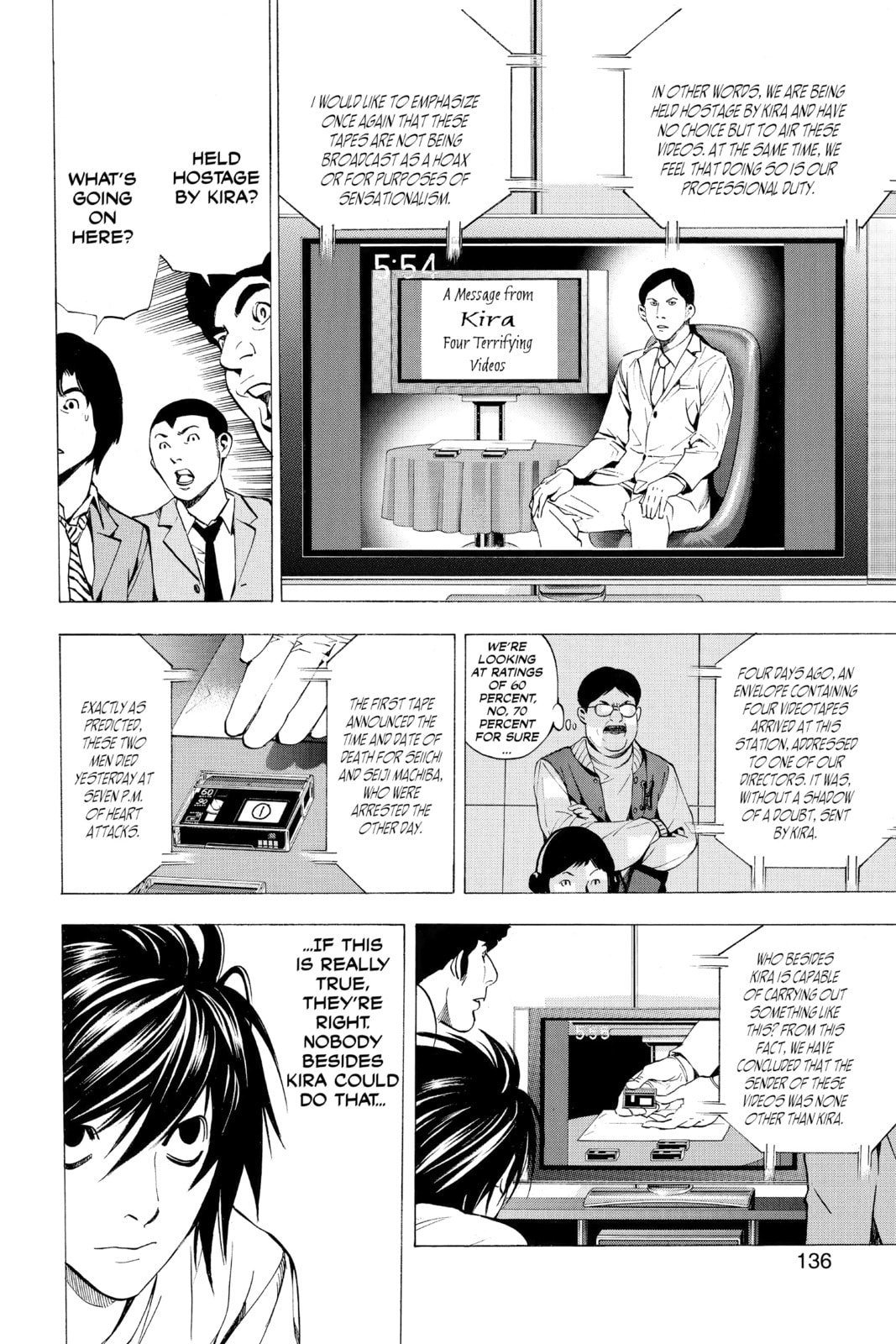 Read Death Note chapter 23 image 3 on Lezhin