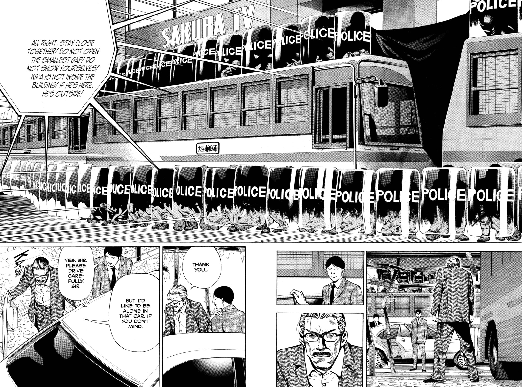 Read Death Note chapter 24 image 11 on Lezhin