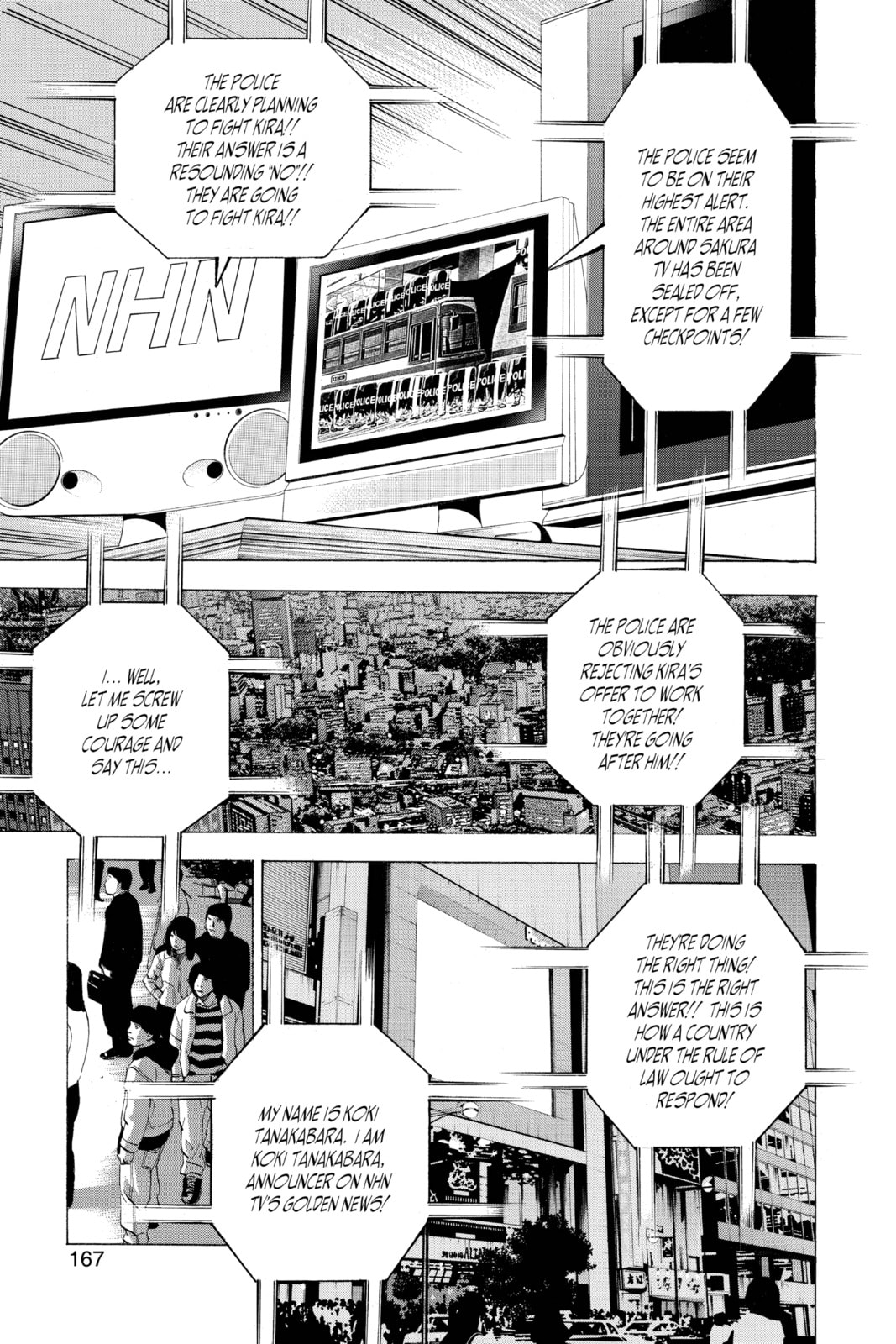 Read Death Note chapter 24 image 13 on Lezhin