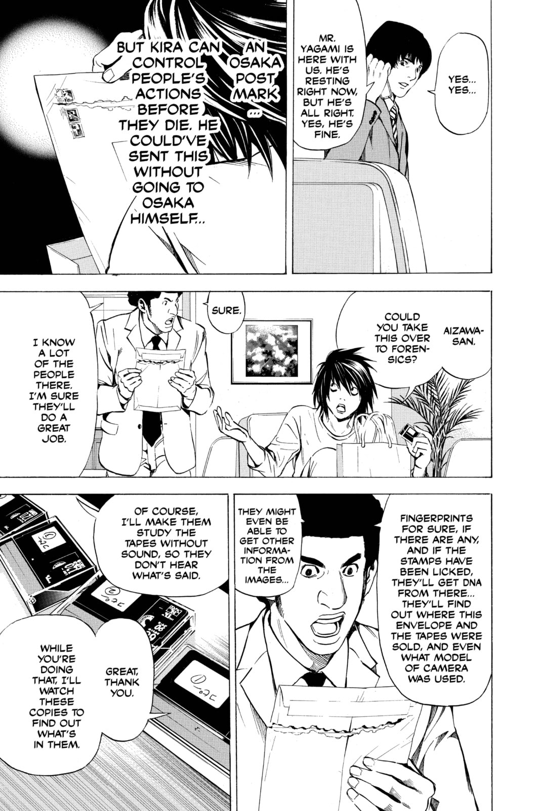 Read Death Note chapter 24 image 15 on Lezhin