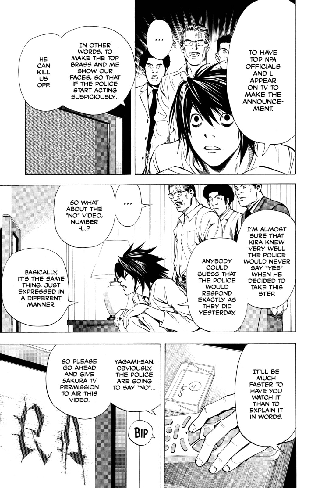Read Death Note chapter 24 image 17 on Lezhin