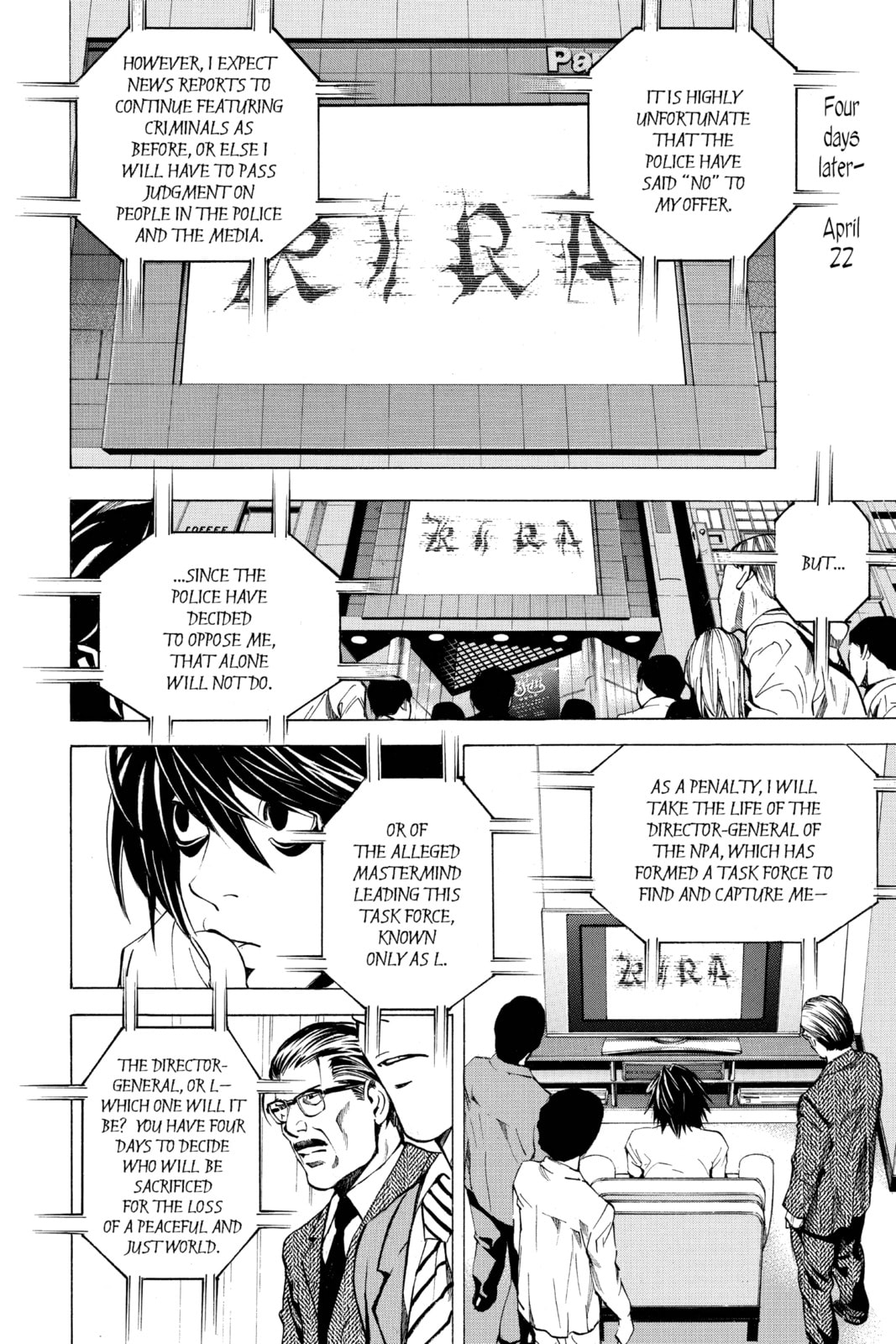 Read Death Note chapter 24 image 18 on Lezhin