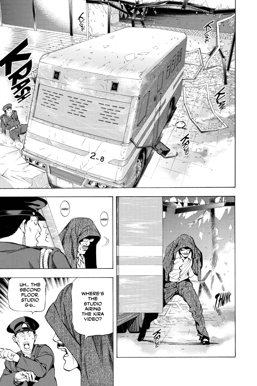 Read Death Note chapter 24 image 2 on Lezhin