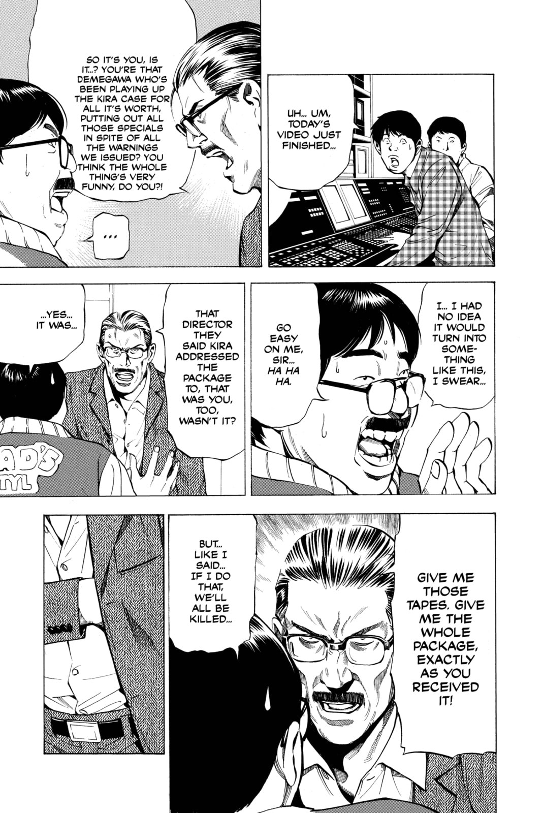 Read Death Note chapter 24 image 4 on Lezhin