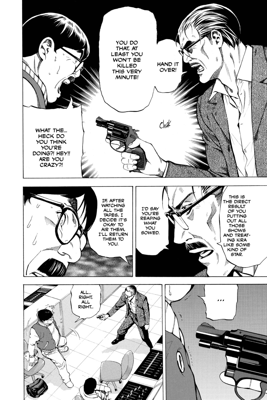 Read Death Note chapter 24 image 5 on Lezhin