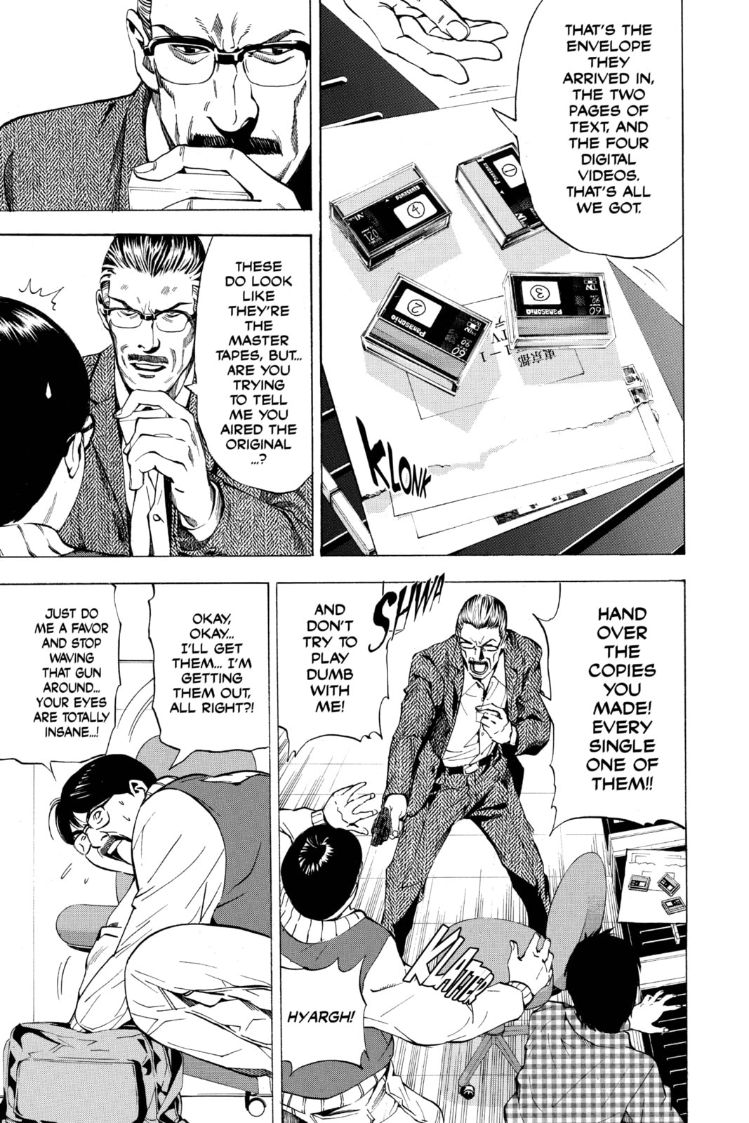Read Death Note chapter 24 image 6 on Lezhin
