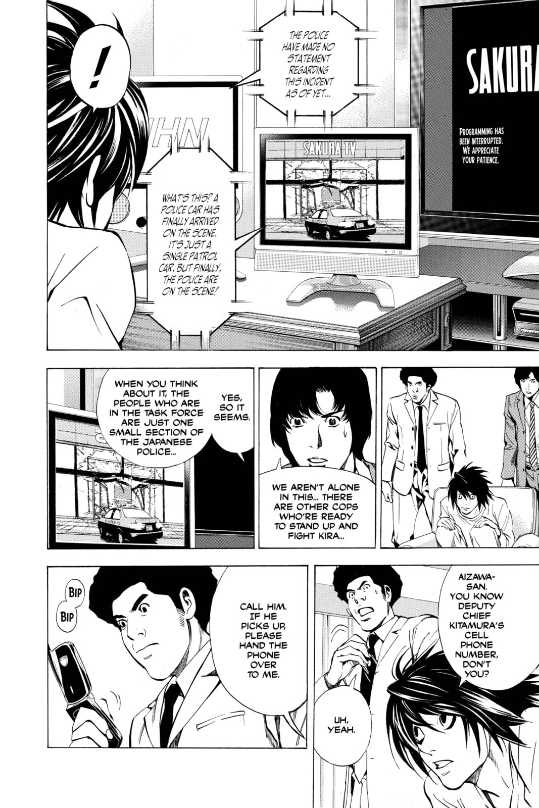 Read Death Note chapter 24 image 7 on Lezhin