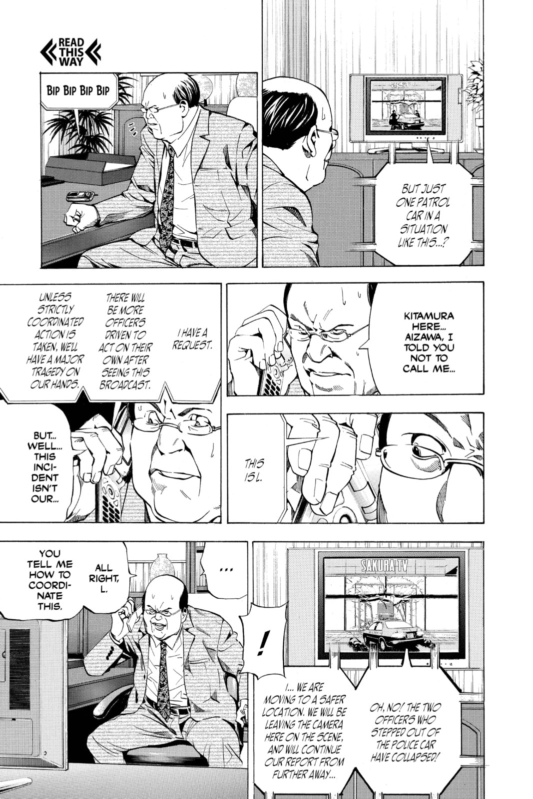 Read Death Note chapter 24 image 8 on Lezhin