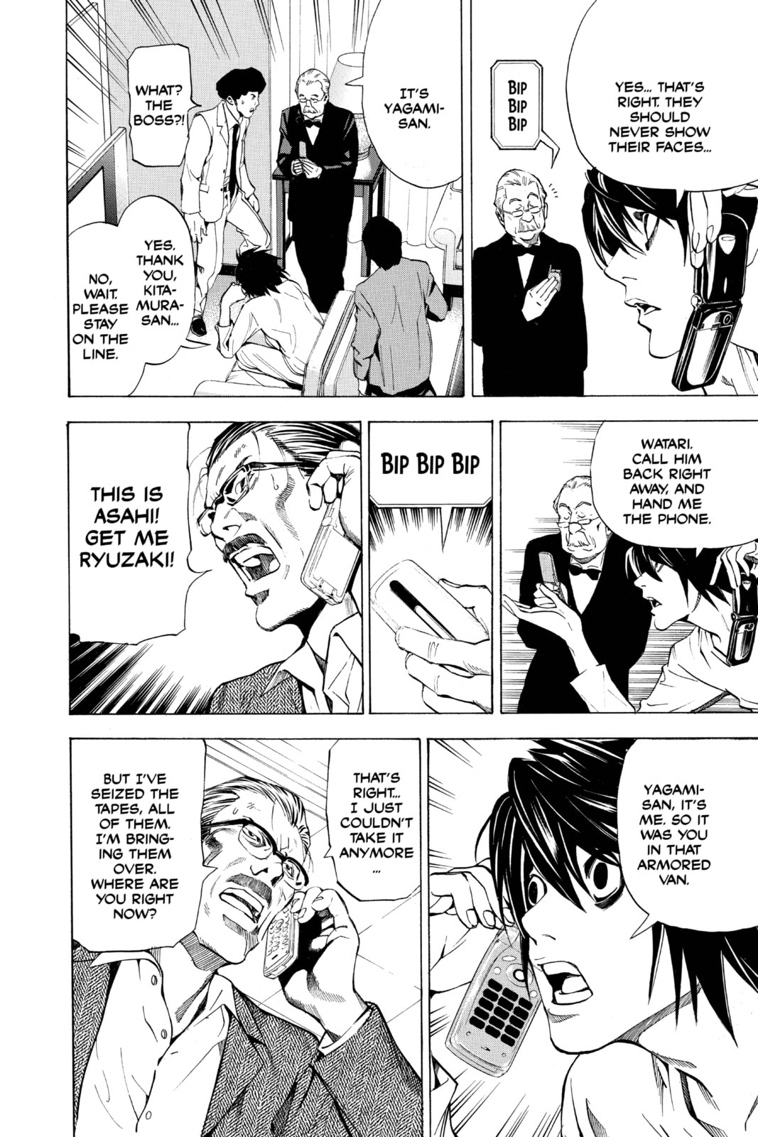 Read Death Note chapter 24 image 9 on Lezhin