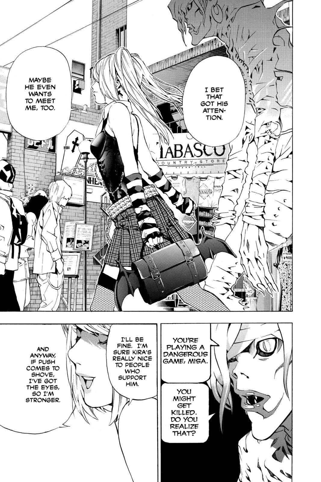 Read Death Note chapter 25 image 18 on Lezhin