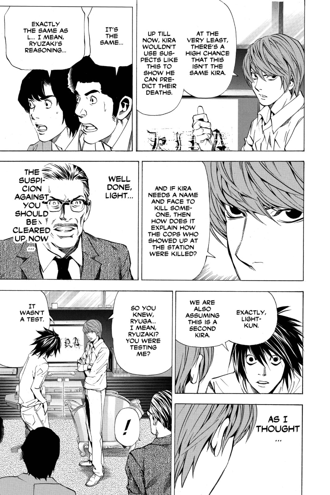 Read Death Note chapter 26 image 12 on Lezhin