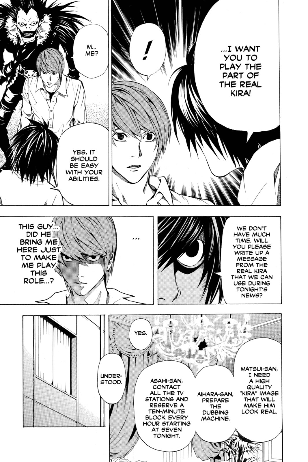 Read Death Note chapter 26 image 14 on Lezhin