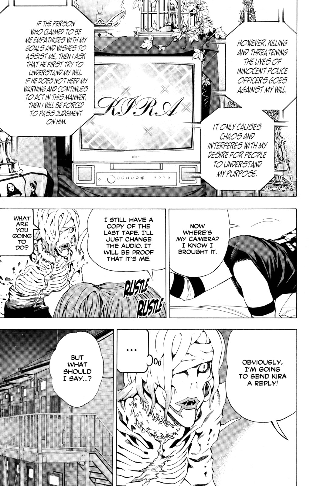 Read Death Note chapter 26 image 18 on Lezhin
