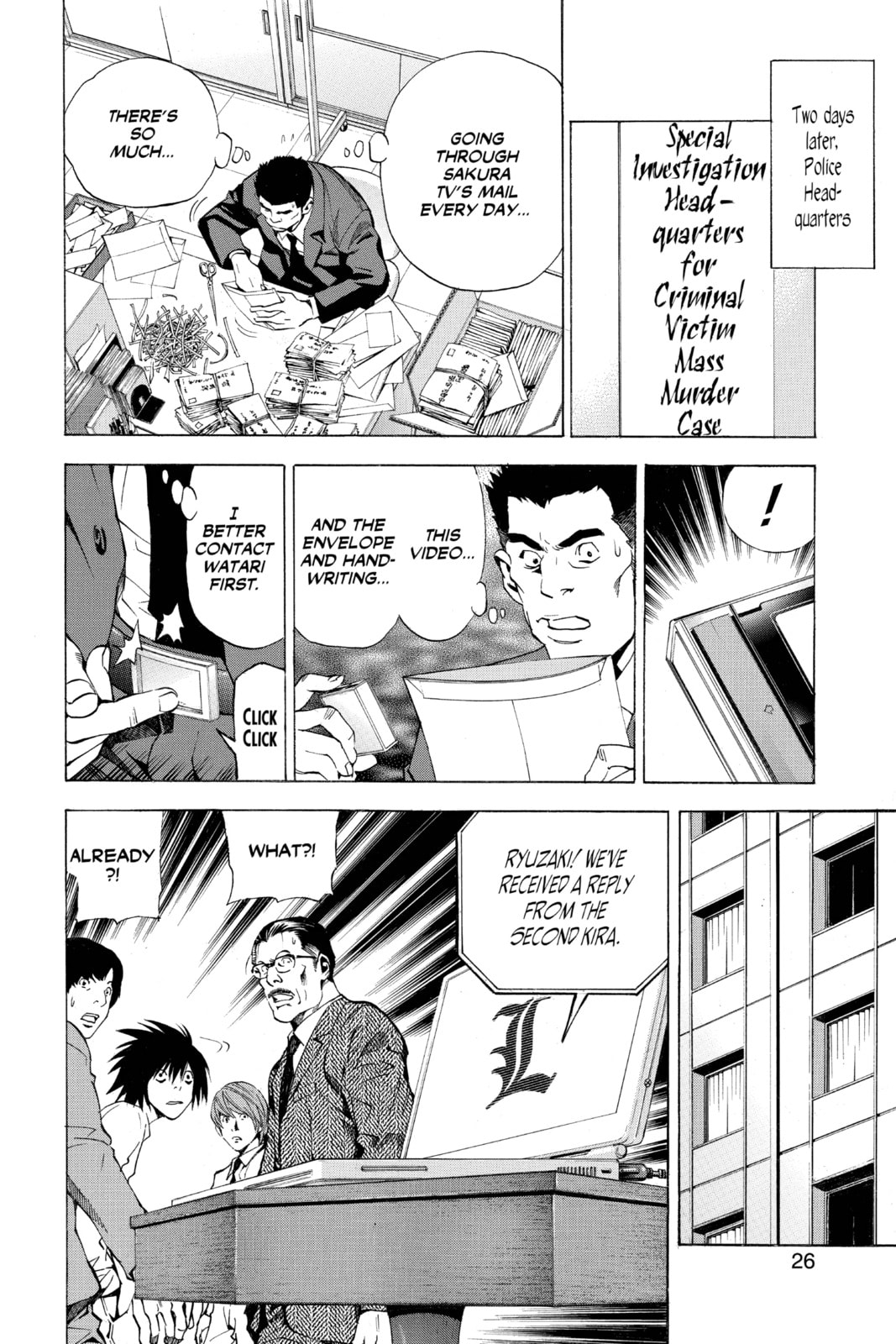 Read Death Note chapter 26 image 19 on Lezhin
