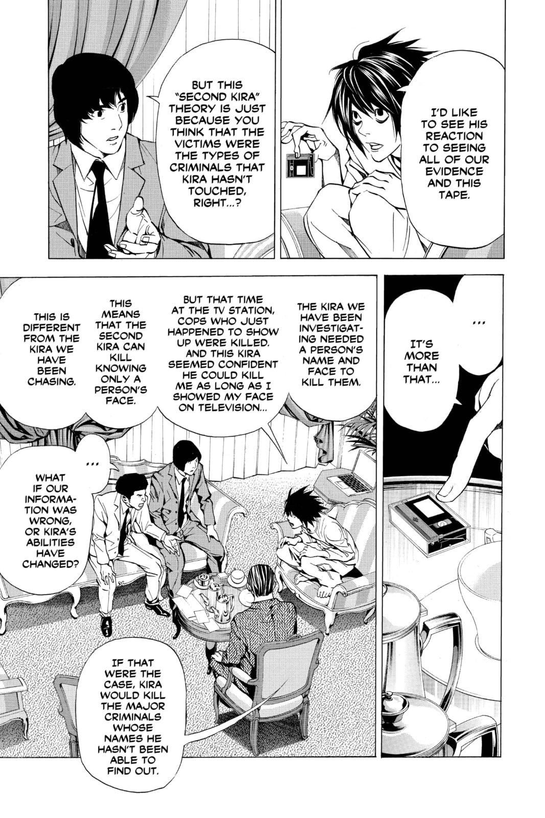 Read Death Note chapter 26 image 2 on Lezhin