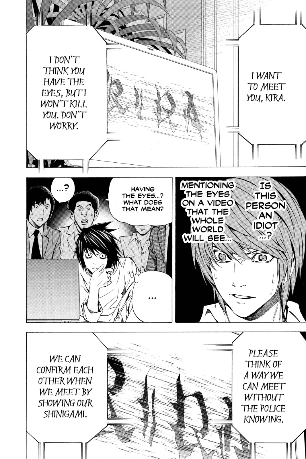 Read Death Note chapter 26 image 21 on Lezhin