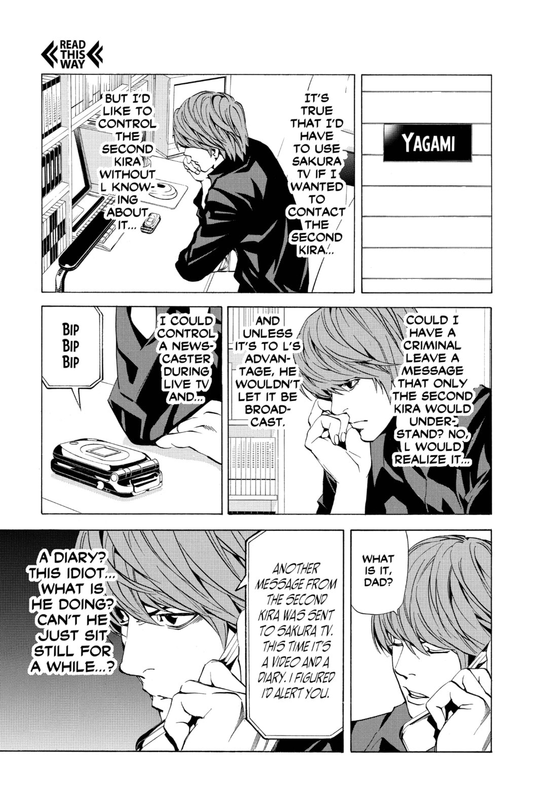 Read Death Note chapter 27 image 16 on Lezhin