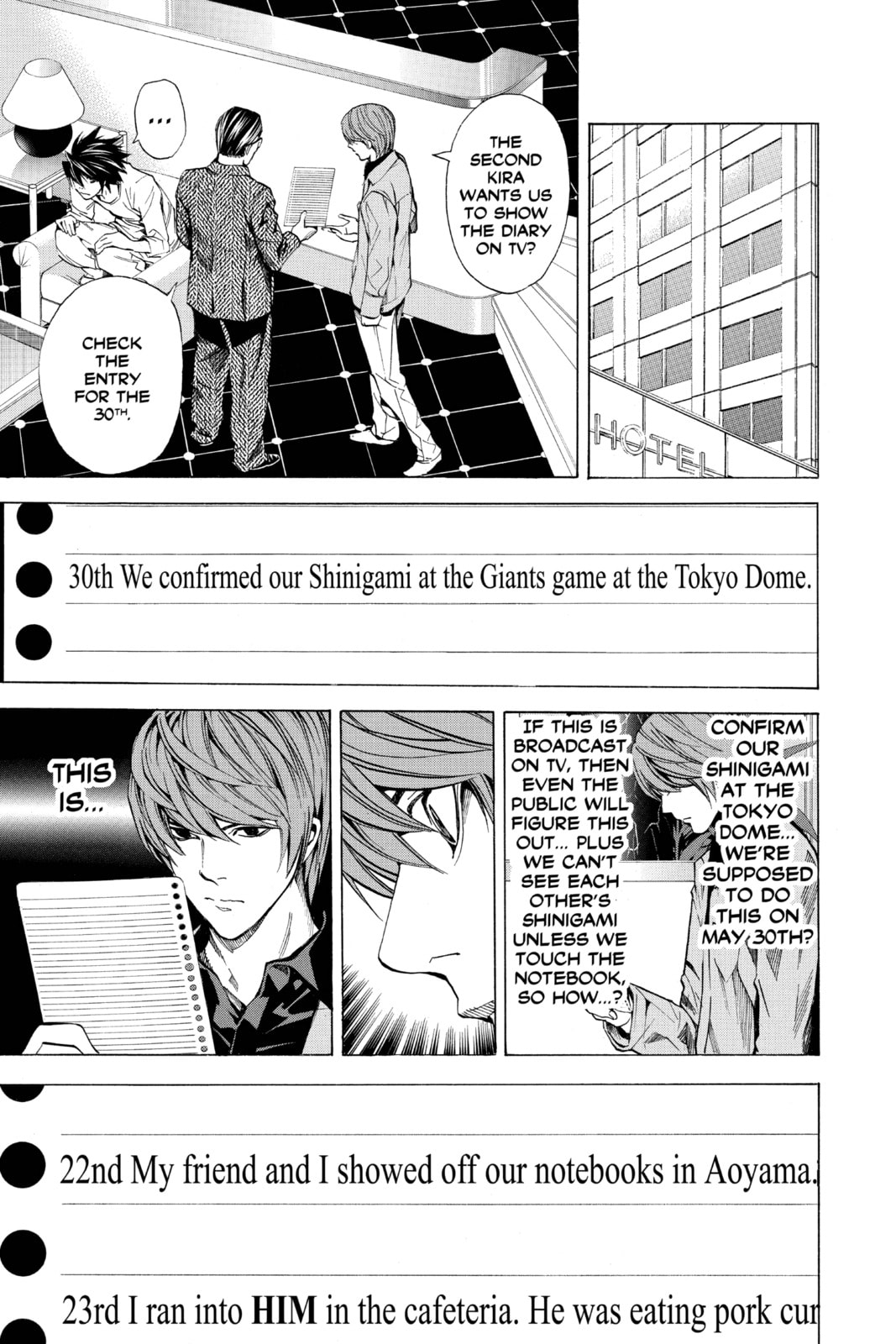 Read Death Note chapter 27 image 18 on Lezhin