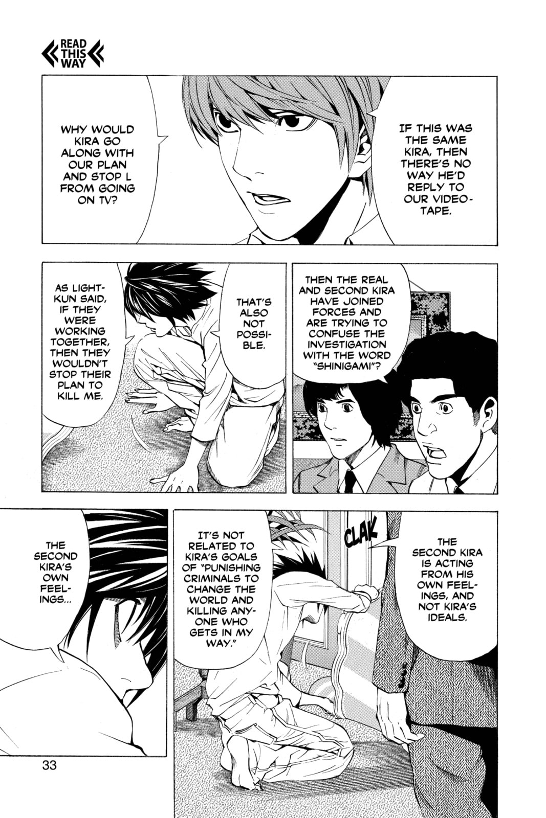 Read Death Note chapter 27 image 2 on Lezhin